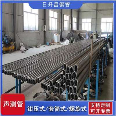 临城镇声测管桩基检测的频率要达到多少百分比