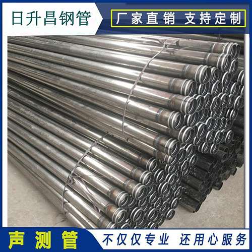 临城镇声测管在桥梁建筑工程中起什么作用?
