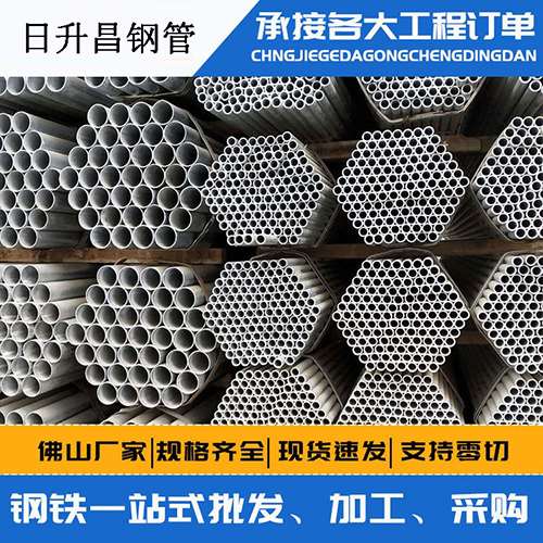 临城镇声测管的性能检测试验
