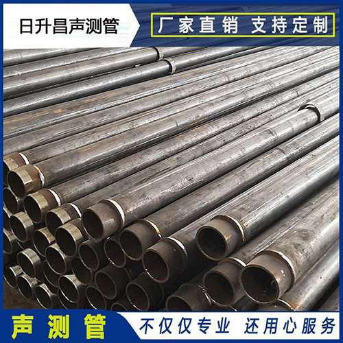 临城镇声测管外观质量有哪些要求？