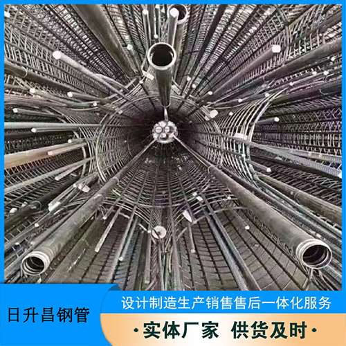 临城镇声测管规格型号有哪些分类？